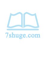 王爷配合点（限）